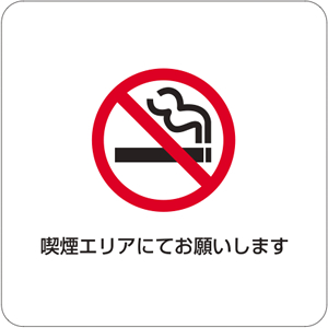 �X�e�����X�ŐȎd�ؔ�