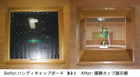 �n���f�B�L���b�v�{�[�h����D���J�b�v�W���I��