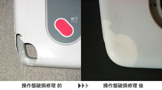 ����Քj���C��